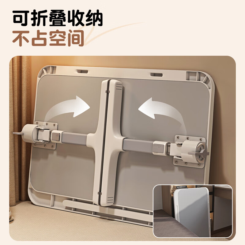 Quanpin House lifting bed table computer table small table bed study table desk foldable bay window dormitory artifact lazy table