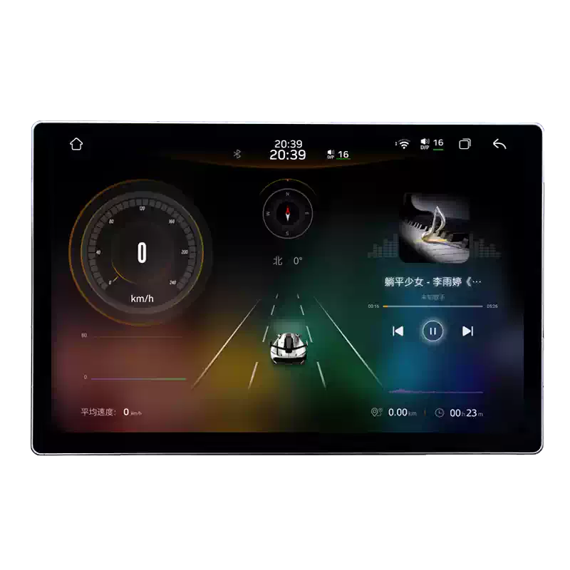 Fangyitong 7870S 9-inch 10-inch 13-inch Android navigation overseas version Google CarPlay central control integrated car machine 7870S6+1289-inch 10-inch 1280 screen CarPlay/HiCar/Auto official standard configuration