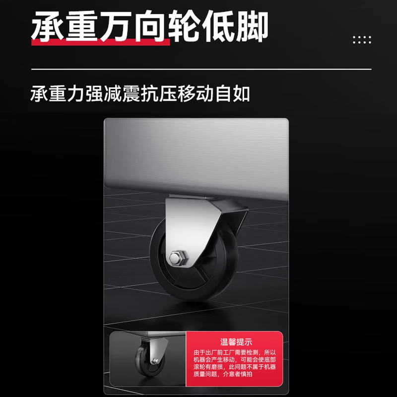 CHIGO commercial four-door refrigerator, commercial freezer, fruit and vegetable preservation cabinet, catering hotel kitchen refrigerator, commercial freezer, large-capacity copper tube commercial refrigerator, air-cooled, frost-free, 1000 liter four-door fully refrigerated, deepened box