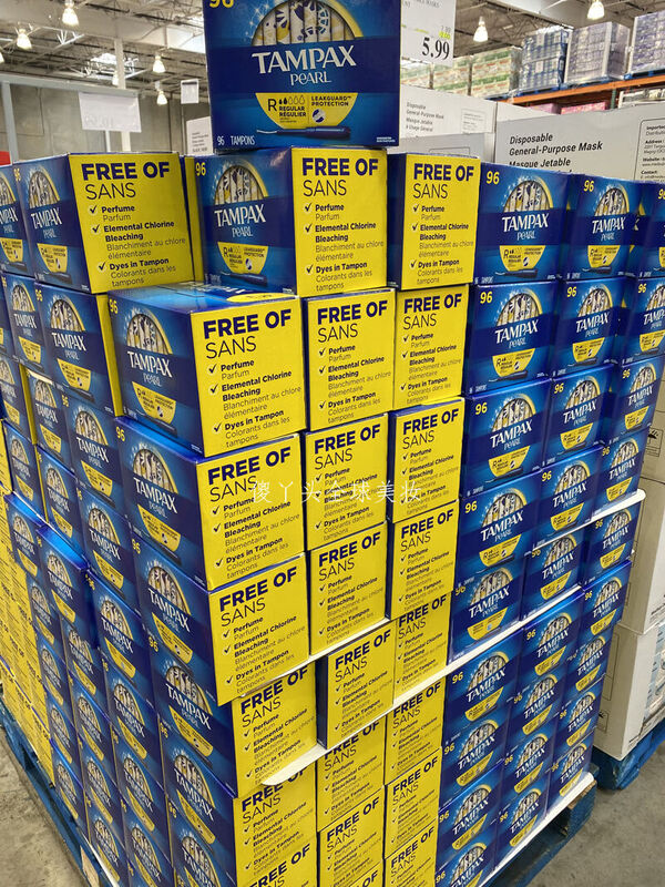 TAMPAX spot tampon long catheter type built-in menstrual cotton swab 96 swimming sanitary napkins 96 R*4