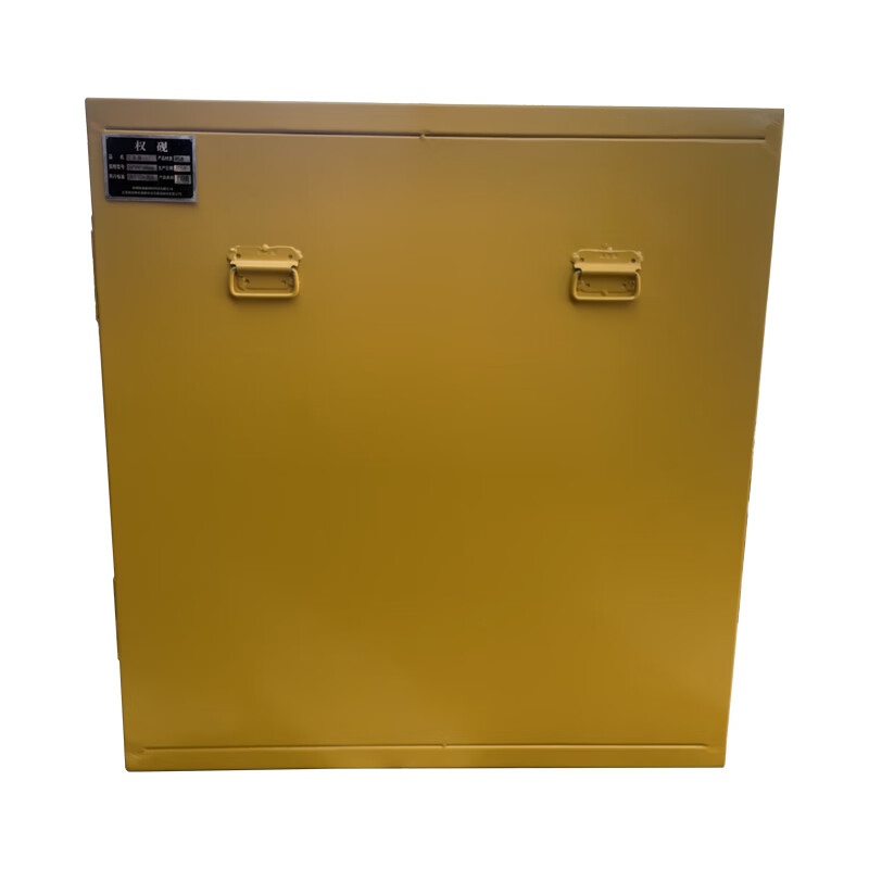 Quan Yan tool box 760*800*500mm/set