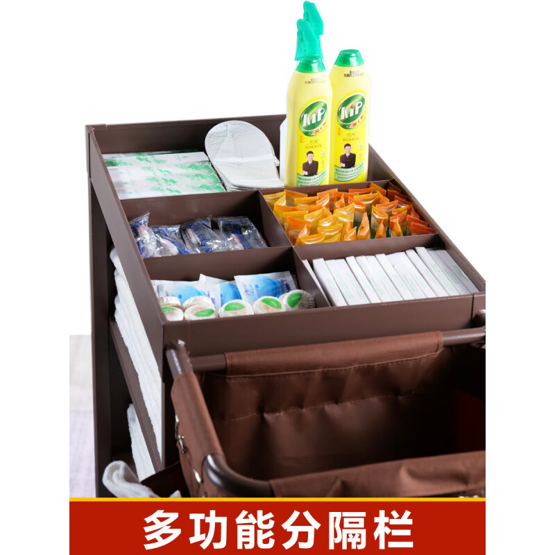 Hotel hotel small short guest room multi-functional hand push linen cart cleaning work cart cleaning cart guest room entrance hygiene service cart quality model (covered and covered)