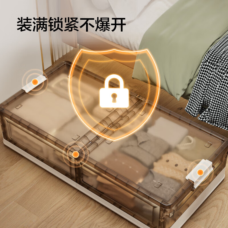 Made in Tokyo, under-bed storage box, clothing and quilt seasonal storage box, under-bed storage, 20cm extra height, 2 pieces