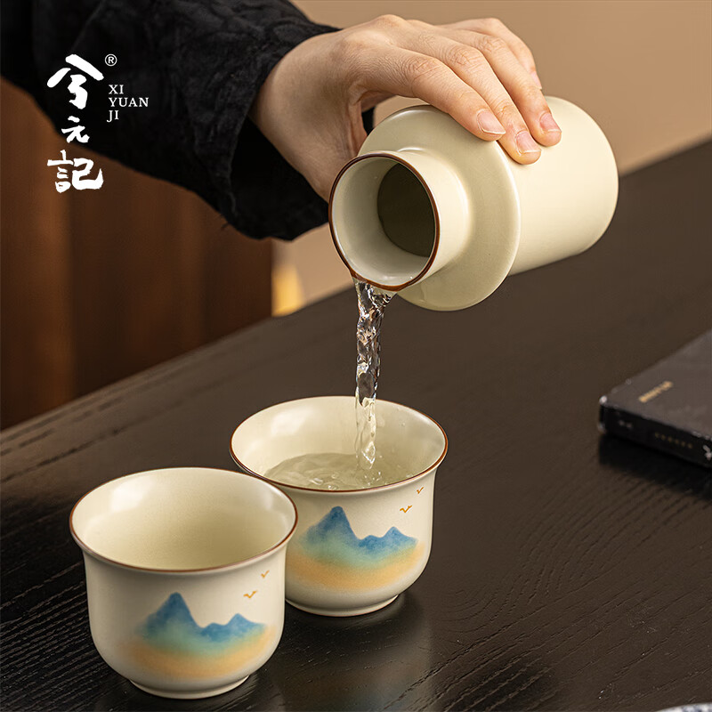 Xi Yuanji Qianli Jiangshan Yuan Yue Wine Warmer Set (one pot and one cup) household wine warmer pot half a catty ceramic wine set scalding wine yellow wine cup Ruyao Qianli Jiangshan Yuanyue Wine Warmer Set (one pot and one cup)