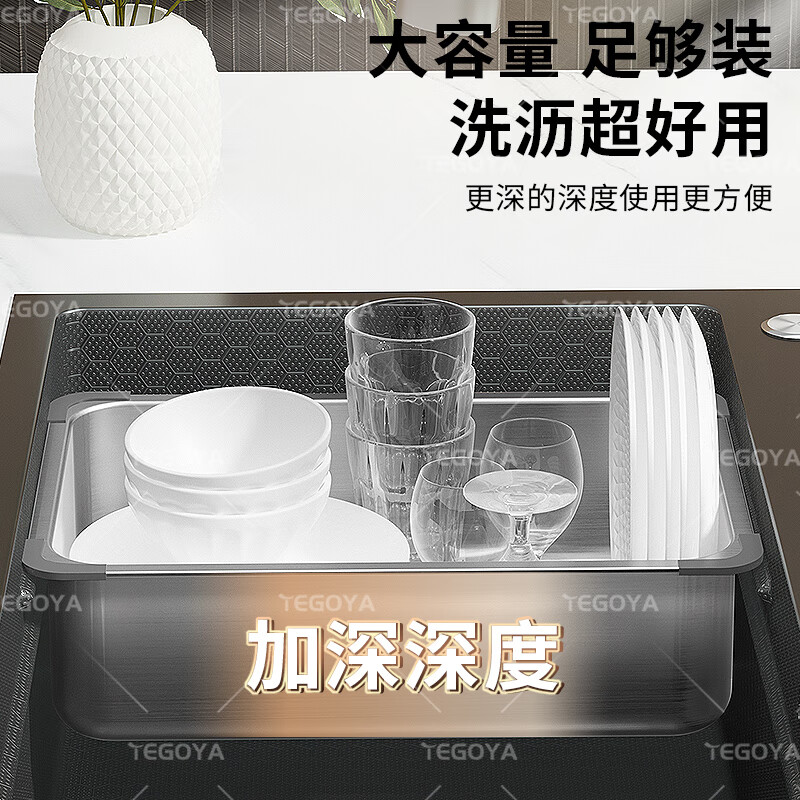 Tegoya stainless steel basin in the basin kitchen sink thickened drain basin for washing fruits and vegetables drain basin sink drain artifact corner protector silver basin in the basin 325x250x100mm