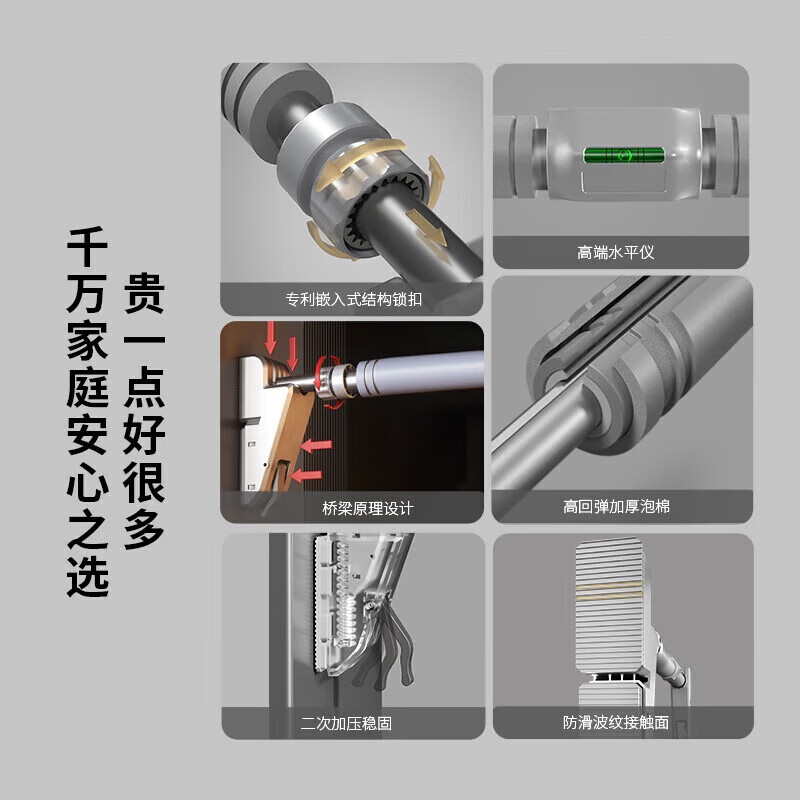 SAWAAG German pull-up device household horizontal bar telescopic indoor installation-free punching door fitness equipment training device upgraded anti-slip model 76-95cm