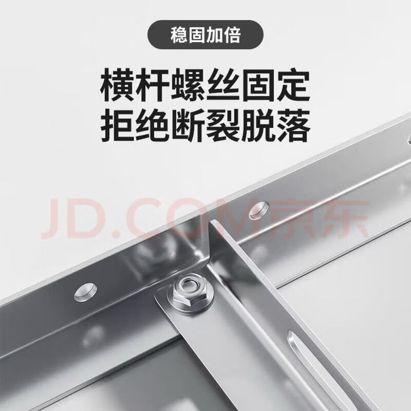 Air conditioner outdoor unit bracket thickened stainless steel extra thick bracket large 1 piece suitable for Midea Gree Xiaomi universal 1.5p 2P 3 piece shelf wall mount tripod 1-1.5P stainless steel thickness 1.6mm with stainless steel screw package
