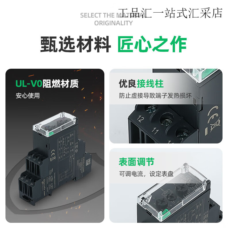 Hong Kong Schneider phase sequence protector relay phase loss RM22TR33 three-phase monitoring phase sequence RM22TG20
