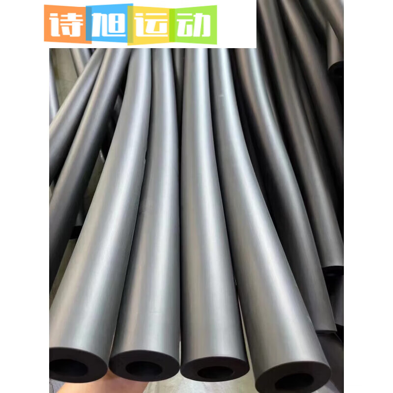 ZKHE horizontal bar protective cover removable NBR sponge cover fitness equipment handlebar gloves anti-collision cover anti-slip cover mechanical equipment black inner diameter 25mm/meter