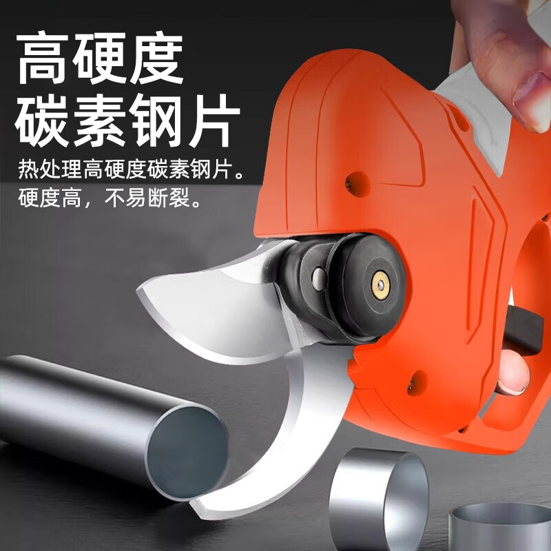 Wuyang Blade Muhuang Wuyang electric shears for branch pruning, high-power lithium battery rechargeable electric pruning scissors for fruit trees, 6.0 Smart Edition, lithium battery * 2 + luxury gift pack