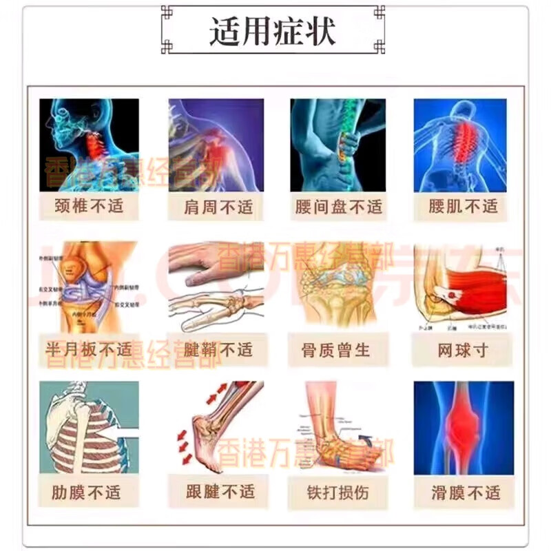 Golden Tiger is genuine and imported from Thailand. Neck, shoulder, lumbar pain, strain, joints, shoulder and bruises. Black Gold Tiger Cream. Thai Black Gold Tiger Cream 50g/full box of 4 bottles. 80% choice.