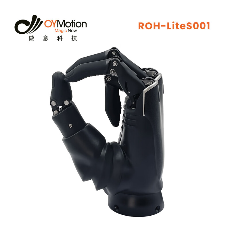 OYMOTION Aoyi Technology Robot Dexterous Hand ROH-LiteS001 Educational and Scientific Research Intelligent Bionic Hand Robotic Arm Five Finger Dexterous Hand Bionic Glove Humanoid Robotic Hand Black - Standard Four-core Cable - 485 Interface - Left Hand