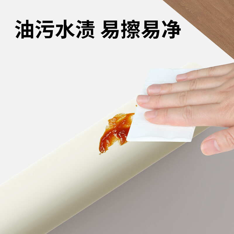 Miloqi baby beam anti-collision soft pad foam sponge cement anti-collision protective sticker stairwell bottom beam anti-collision strip W type beige