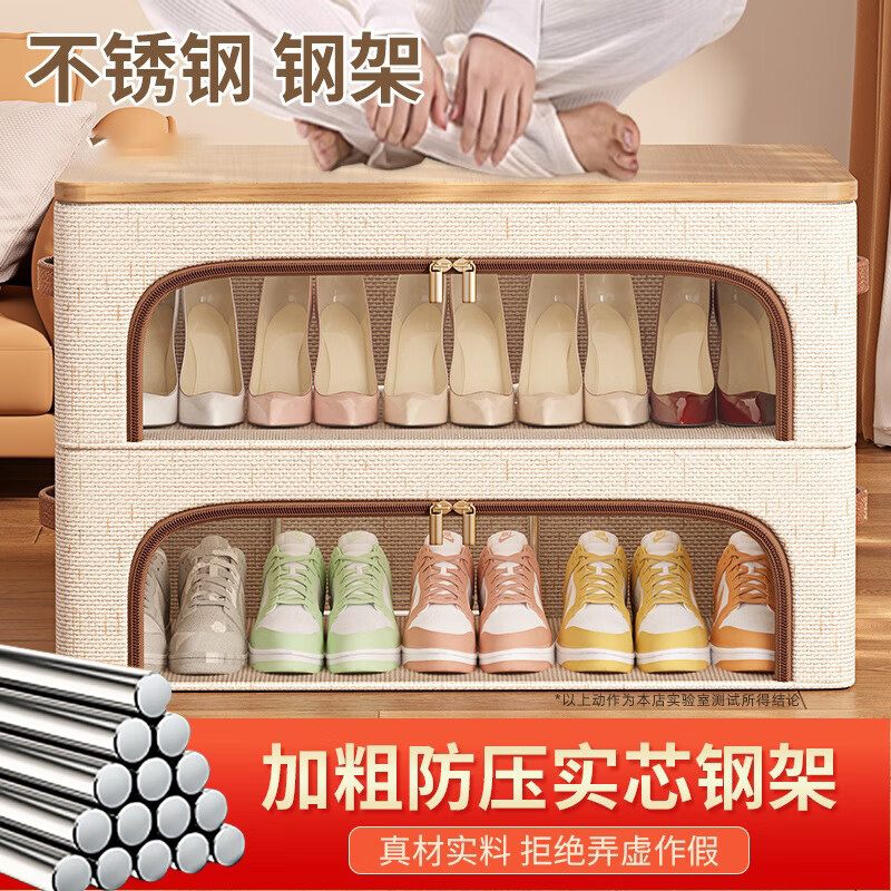 Ershan set shoe box shoe storage artifact space-saving shoe rack shoe cabinet for boots shoe support bed bottom foldable storage box transparent installation-free transparent shoe box large double windows