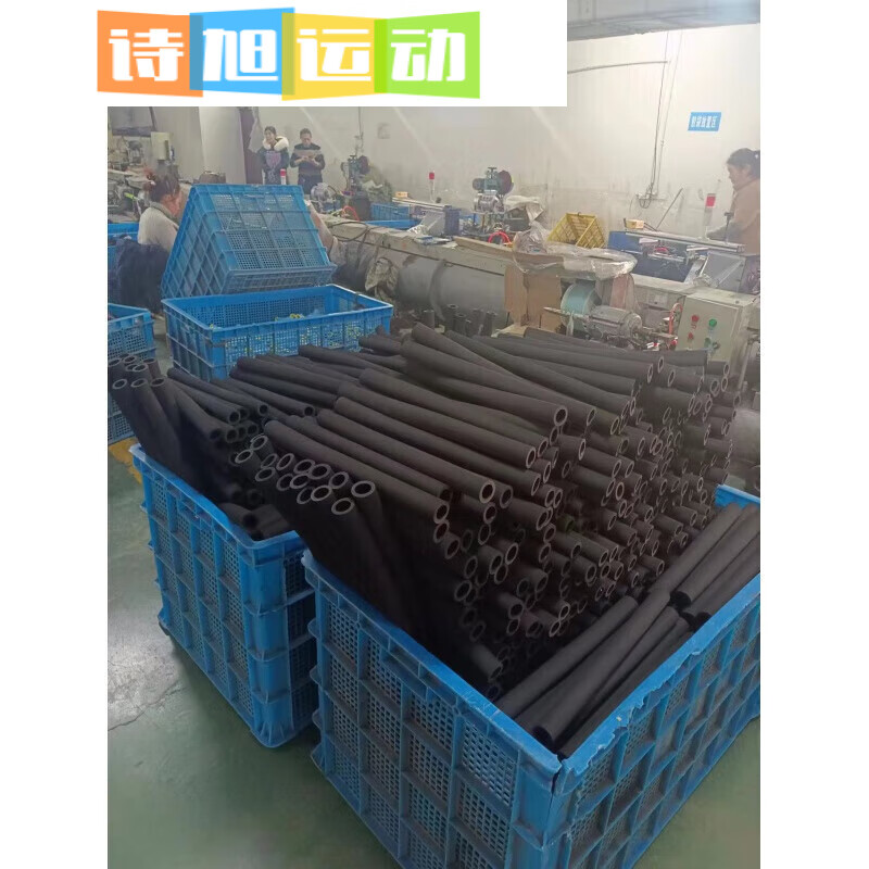 ZKHE horizontal bar protective cover removable NBR sponge cover fitness equipment handlebar gloves anti-collision cover anti-slip cover mechanical equipment black inner diameter 25mm/meter