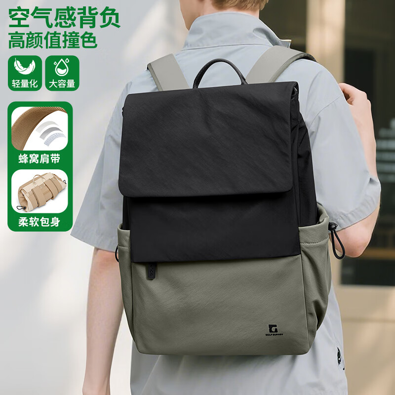 Golf (GOLF) Lightweight Backpack Computer Bag for Men and Women 14/16-inch Laptop Backpack Large Capacity Student School Bag Business Travel