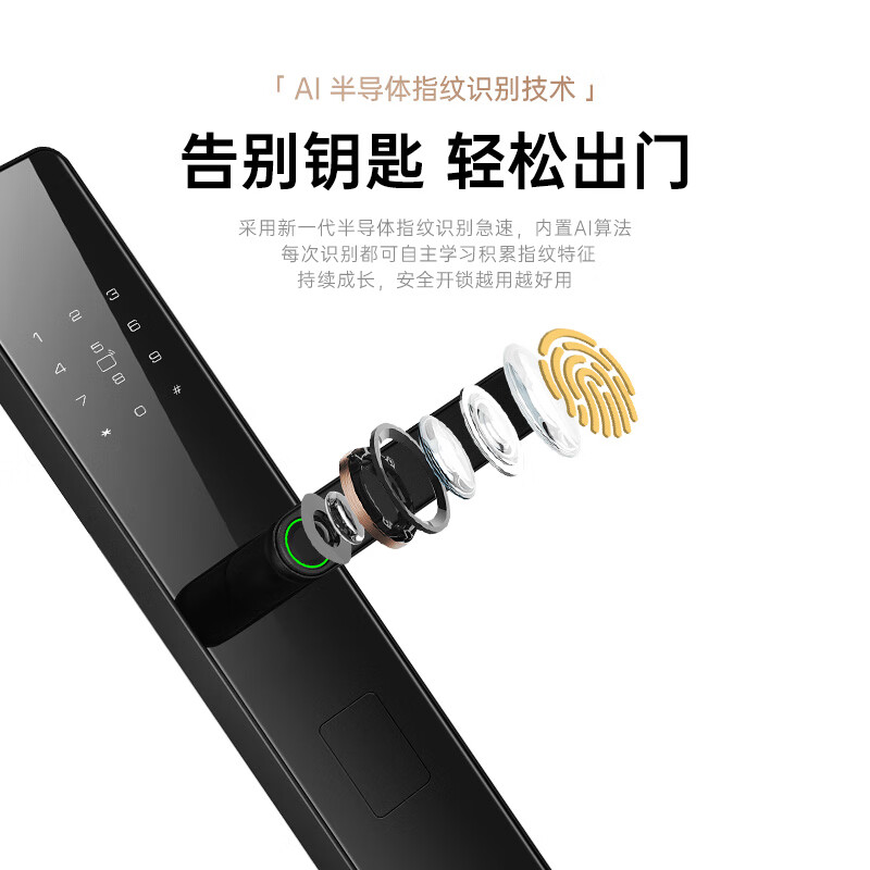 DEASSA fingerprint lock smart door lock bed and breakfast apartment password lock entry door smart lock anti-theft door electronic lock T8 guide installation