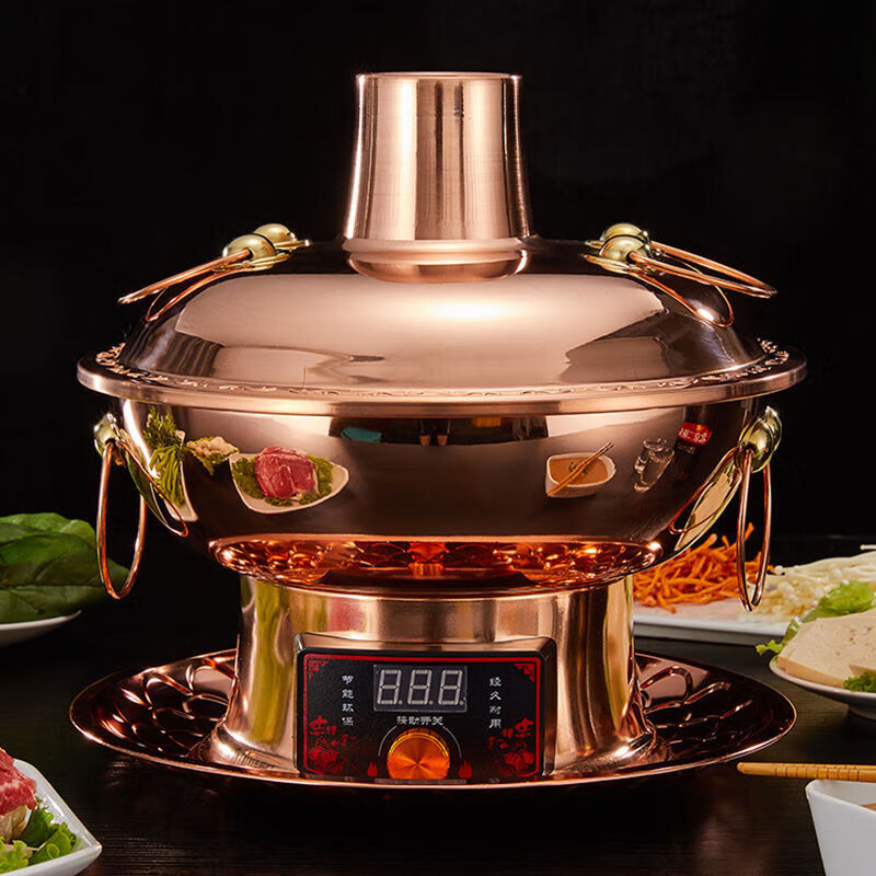 Fat Donglai's same type of copper hot pot, pure copper electric and carbon dual-purpose thickened pure copper, old Beijing old-fashioned charcoal plug-in household, copper mandarin duck pot (for less than 4 people) 30cm 1 inch digital display 8-level temperature adjustment (upgraded thickened version)