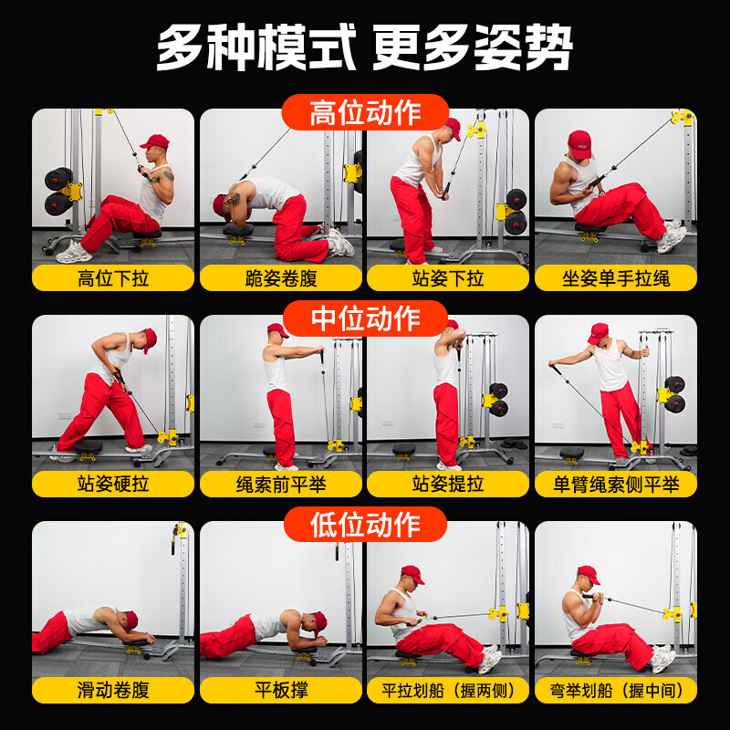 Big running rowing machine indoor abdominal machine training dumbbell foldable strength comprehensive sports trainer fitness equipment black basic model basic accessories