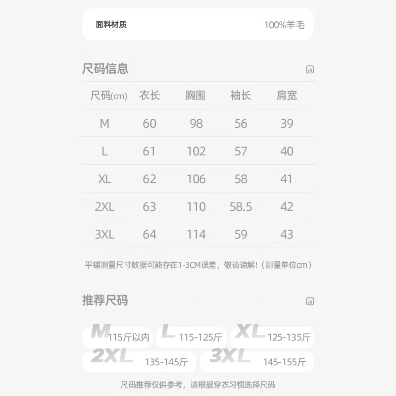 Qianbainian 100% sheep wool double-sided woolen coat for women autumn and winter new style lapel double-breasted shoulder coat truffle cocoa L