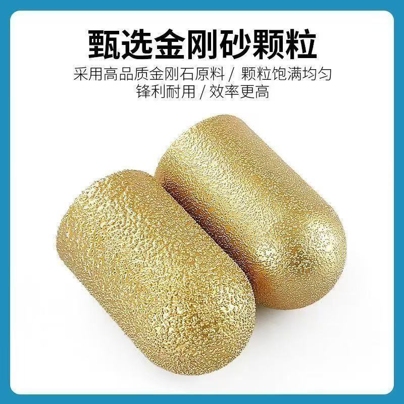 NAOISKEY Naoski angle grinder milling cutter rear arc cutter head quartz stone countertop stone rear water retaining grinding wheel rear round bottom trimming head angle grinder milling cutter 20mm fine sand