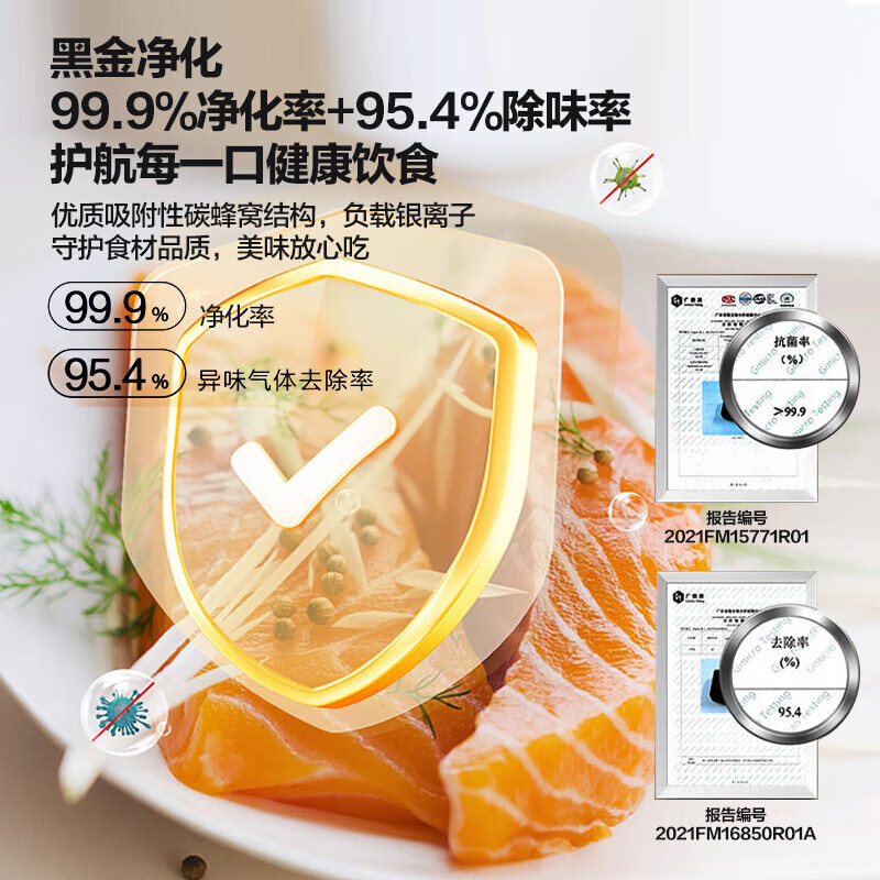 Haier vertical freezer air-cooled frost-free black gold antibacterial purification first-level energy efficiency drawer-type single-door refrigerator deep freezing quick freezing at minus 30 degrees丨HCF fresh frozen moisturizing丨frozen storage switch 208L/glass panel/color screen touch/6-layer partition/1.6 meters high