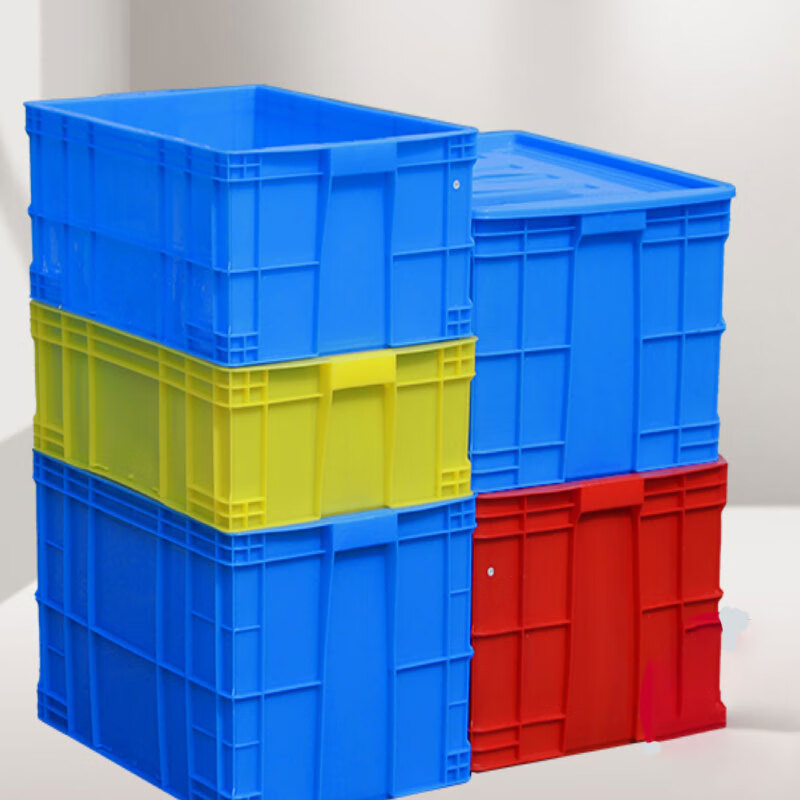 Plastic turnover box rectangular plastic box storage box with lid turtle fish tank large plastic basket organizing plastic box 450-160 boxes 51*35*17cm