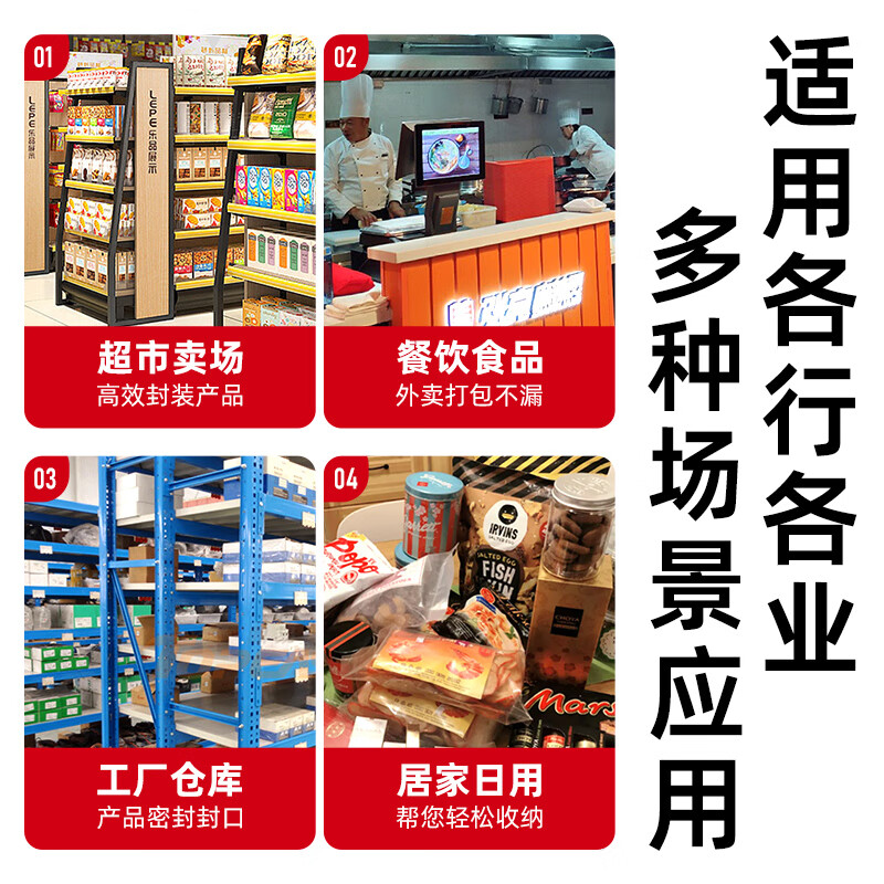 Elegant Lanpin 20cm long hand pressure sealing machine small household moon cake tea aluminum foil kraft paper plastic bag flat pocket sealing machine heat shrink film small commercial sealing machine