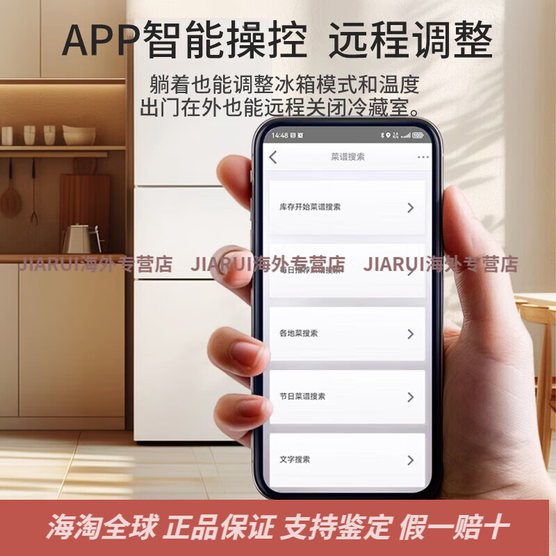 Panasonic/Panasonic NR-EC31AXB-W/XC30A2A-S three-door household refrigerator 303 automatic ice making, clear white NR-EC31AXB-W with slight defects, 303 liters