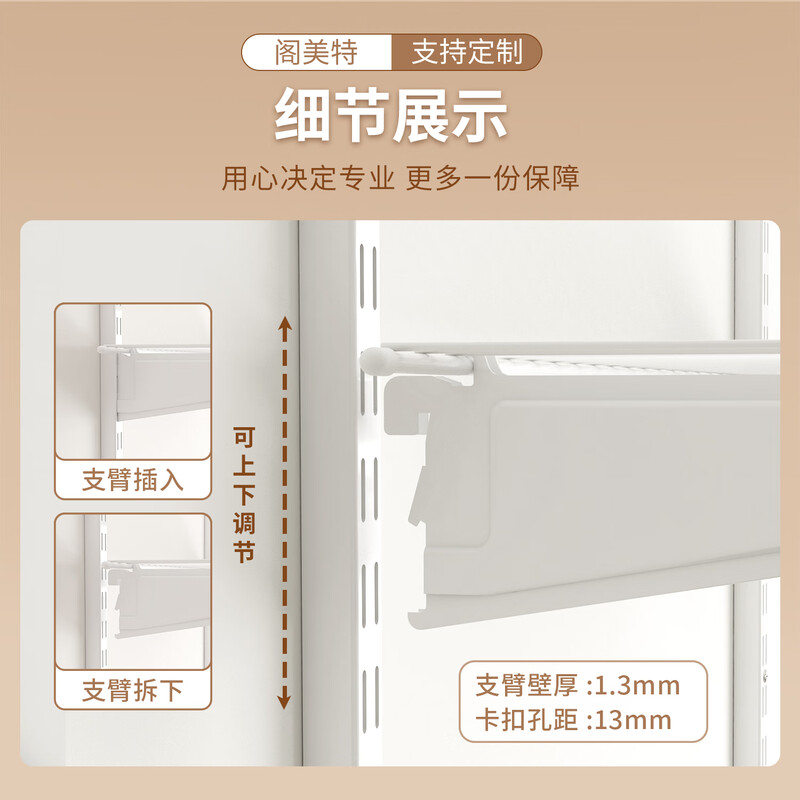 Gemet metal wardrobe wall-mounted steel frame structure open cloakroom small apartment large capacity adjustable whole house customization pull basket style 1.4 meters metal wardrobe over 999 yuan including installation