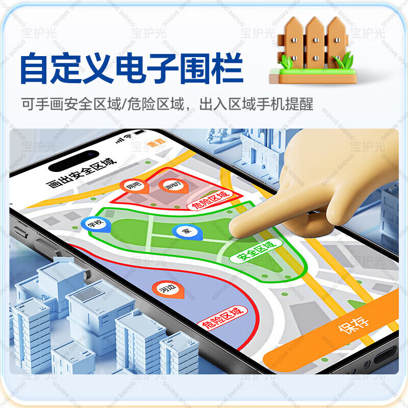 WEEROLEY Huaqiangbei's new authentic children's phone watch 360 rotating dual camera 5G full network plug-in card 3-6-12 years old boys and girls primary and junior high school students anti-fall GPS positioning ultimate performance powder WeChat consent + anti-blue light eye protection + application monitoring