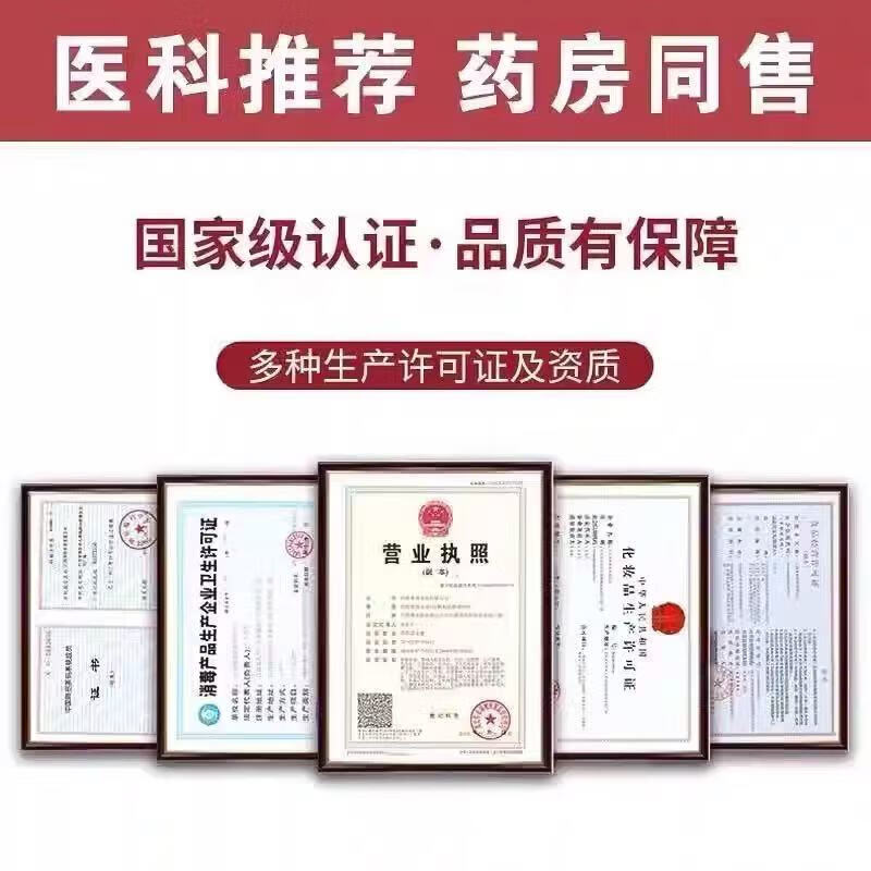 DXYK hibiscus nasal ointment genuine guaranteed compound 3g for children and adults to treat rhinitis, runny nose and sneezing (buy 2 get 1 free) periodic pack