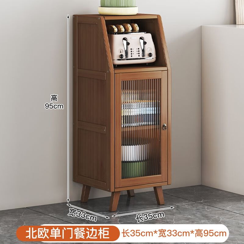 Kampai Clearance Kitchen Sideboard Wine Cabinet Cabinet Simple Cupboard Multi-Function Storage Cabinet Home Tea Cabinet Storage Living Room Manufacturer Clearance-Single Door