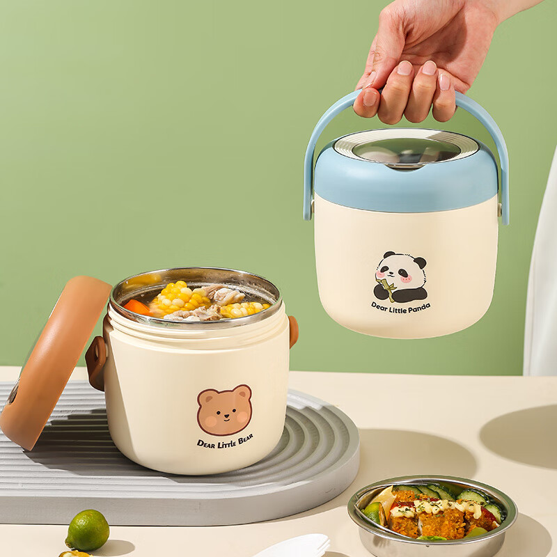 LEXIAOMAN 304 insulated lunch box for office workers, portable for students, extra long insulated bucket, stainless steel lunch box, multi-layered soup kettle, panda free folding spoon