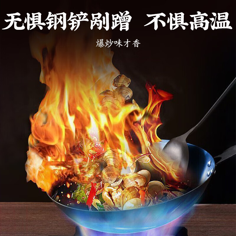 Quanpinwu iron wok, uncoated, non-stick wok, Zhangqiu, rust-free, round bottom, big belly, gas stove, stir-fry 34