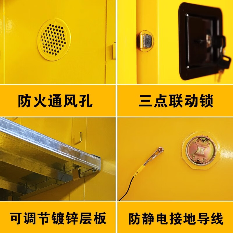 Guanyu explosion-proof cabinet hazardous chemicals industrial storage cabinet paint chemical safety cabinet school laboratory laboratory dangerous goods fire-proof and explosion-proof box 30 gallons (blue) thickened with padlock