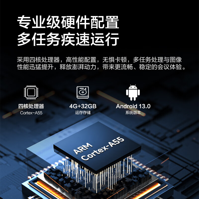 AOC conference tablet touch screen all-in-one multimedia teaching 65-inch smart screen office tablet 65T25F stand-alone + stylus + screen projector + mobile stand