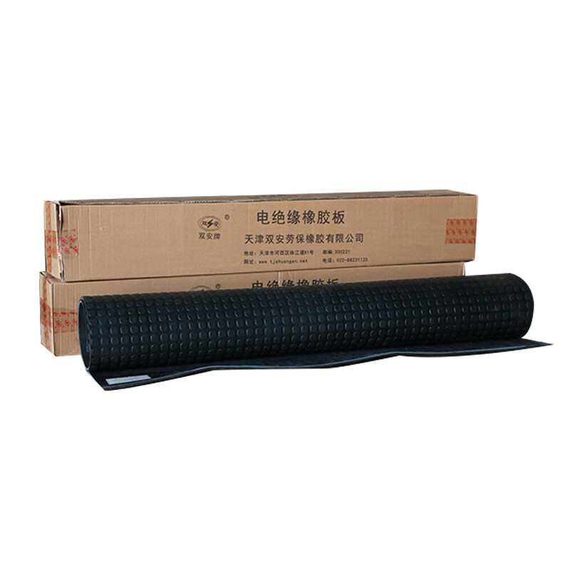 Double-safe insulation mat power distribution room 4mm rubber plate DX041 anti-slip floor mat 1m*1m high voltage resistant 20kv national standard power distribution room electrical insulation blanket power plant special thickened shock-absorbing industrial rubber
