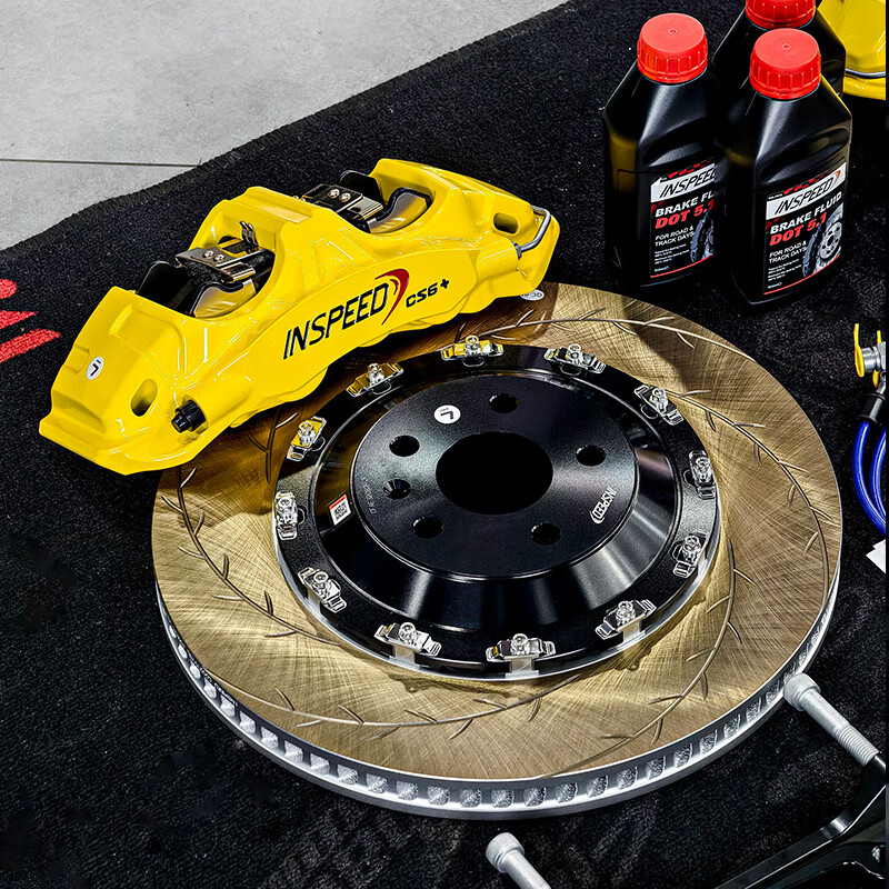 INSPEED hard speed brake caliper CS6+ front wheel set 20-inch 400 disc six-piston suitable for extreme krypton ideal world