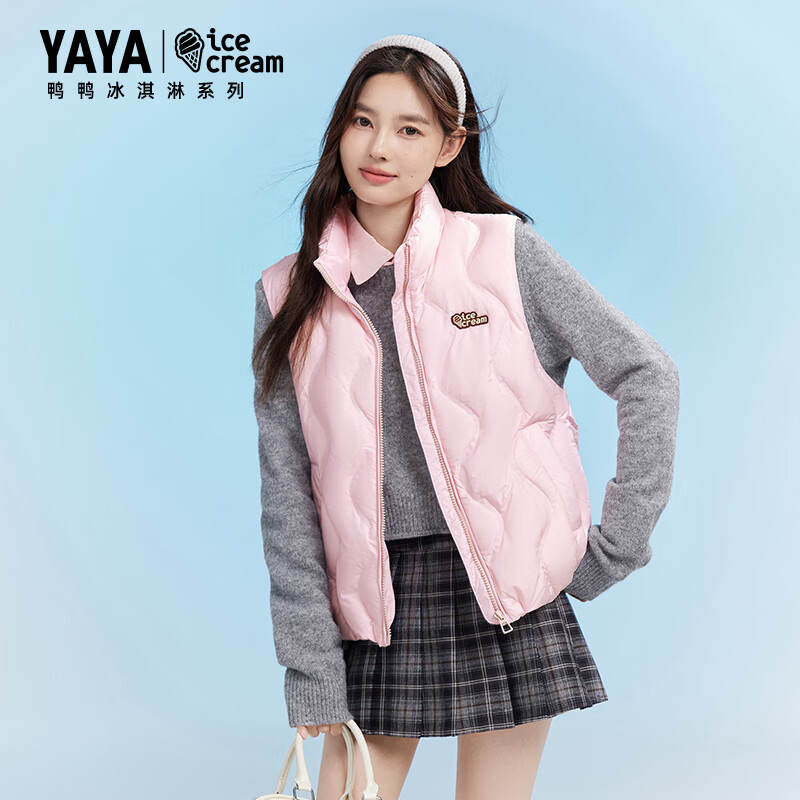 YAYA Down Vest Women's 2025 New Fashion Stand Collar Korean Style Casual Warm Vest Can Be Weared Outside Black L