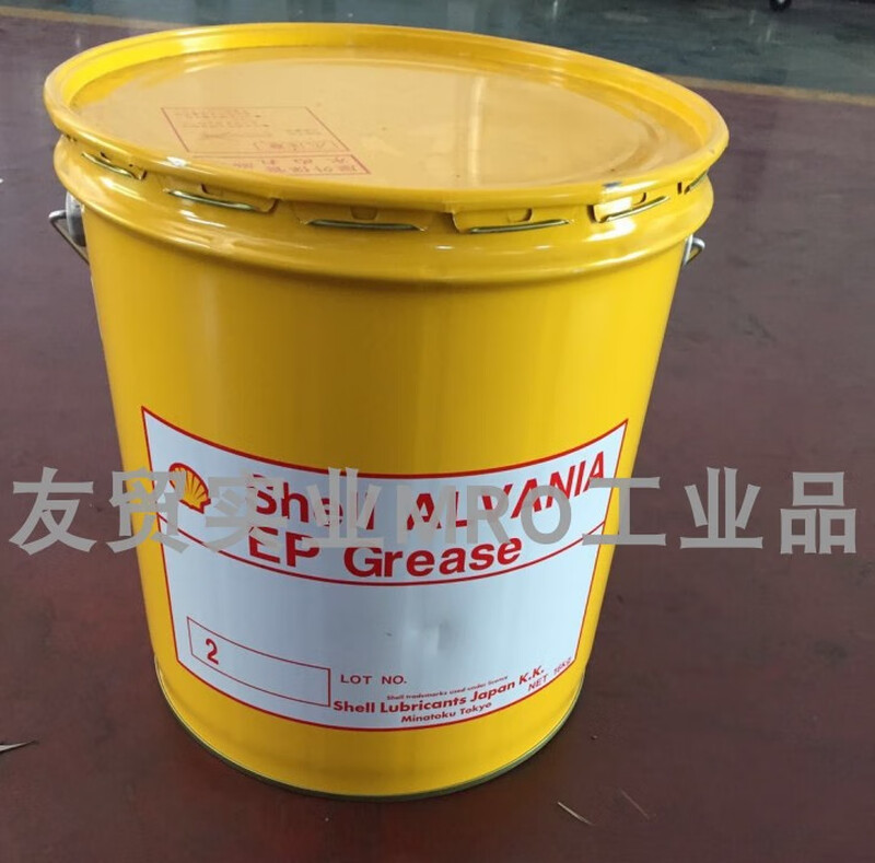 Showa Shell SHELL ALVANIA EP Grease NO.2 extreme pressure grease 400G Aiwanli EP2 EP NO.2 16KG/barrel without tax