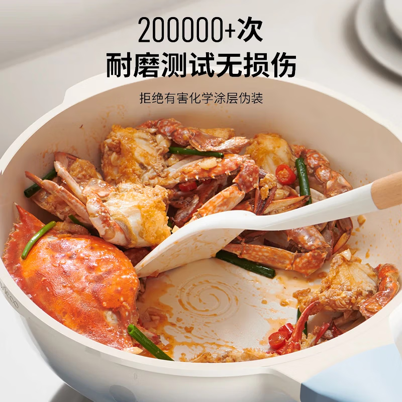 KIWICOO titanium ceramic 0 fluorine coated pan non-stick pan household steak deep frying pan induction cooker gas stove special wok slightly concave poly oil thick bottom anti-convex titanium ceramic 28CM with lid