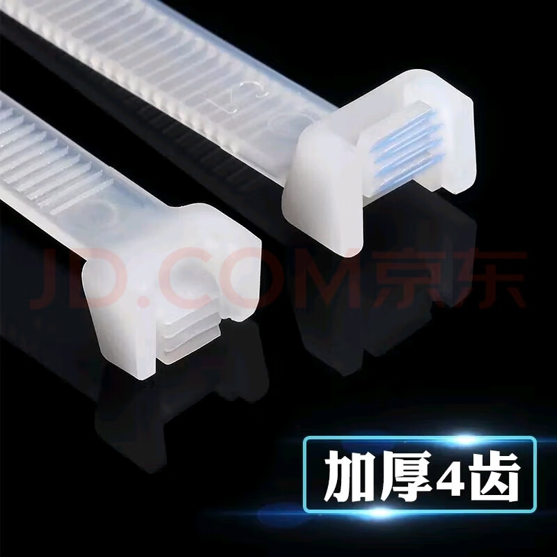 Tianyi self-locking nylon cable ties, cable management belt, host installation, gardening, cable desktop cable management, wire binding, national standard white 2.5*100mm, 100 pieces