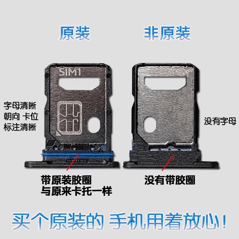 Applicable to iQOO Z10Turbo+ original card tray slot iqooz10turbo+ comes with original card removal pin original card tray Yunhai White Silver iQOO Z10Turbo+