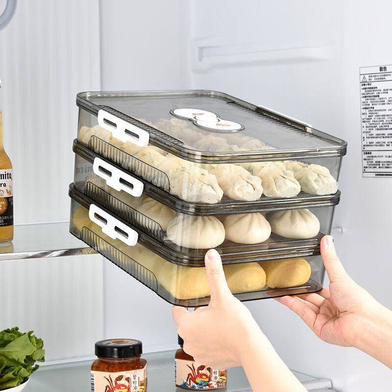 Huaiman food-grade dumpling box household dumpling box multi-layer storage box anti-stick thickened frozen dumpling wonton large capacity storage coffee color default three layers (storage about 150 dumplings)