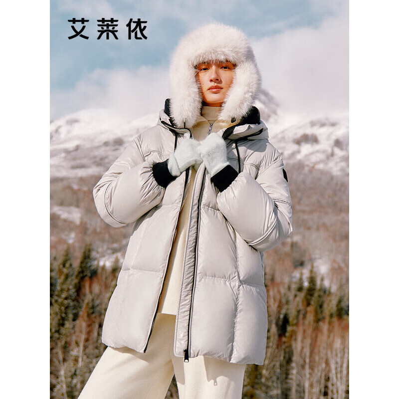 ERAL goose down jacket for women, short down jacket, removable U-shaped pillow, waist drawstring, slimming and warm jacket, pine fog gray M 160, recommended 105-115 catties