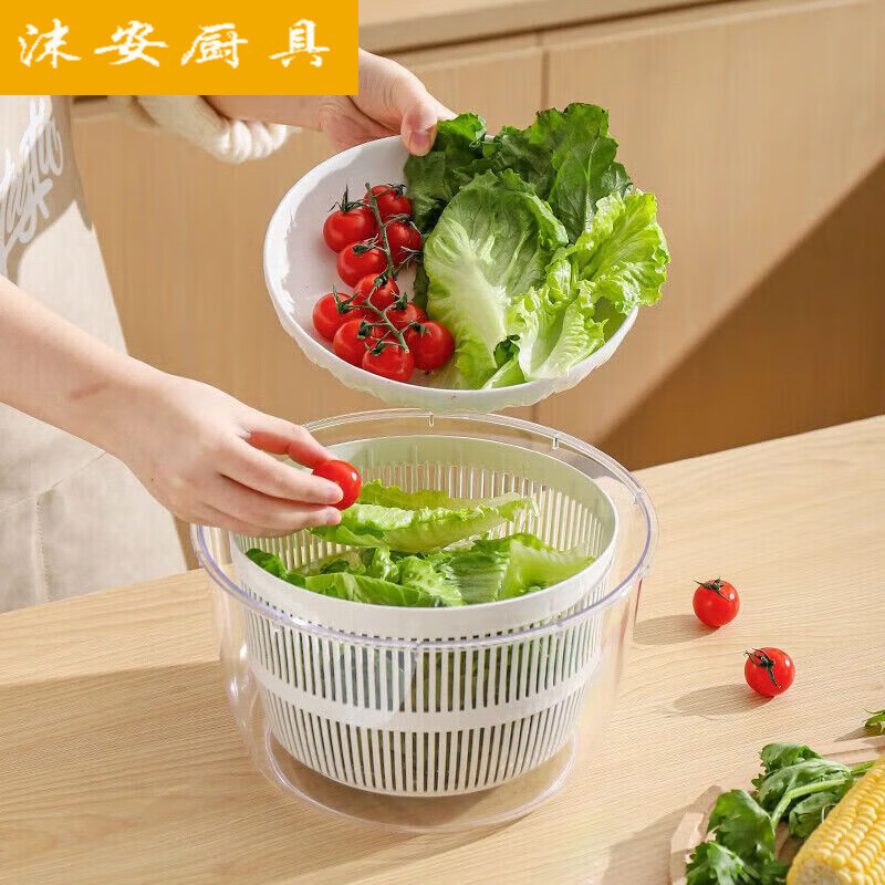 Ye Yu fruit and vegetable dehydrator, salad spinner, fruit washing basin, draining artifact spinner, water spinner, vegetable basket, 5L large capacity vegetable dehydrator