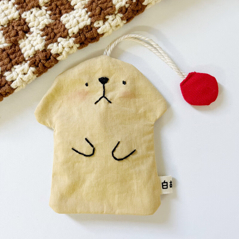 Shijanu literary and artistic Japanese pure handmade cotton puppy key bag pull-out protective cover khaki color - classic cute puppy