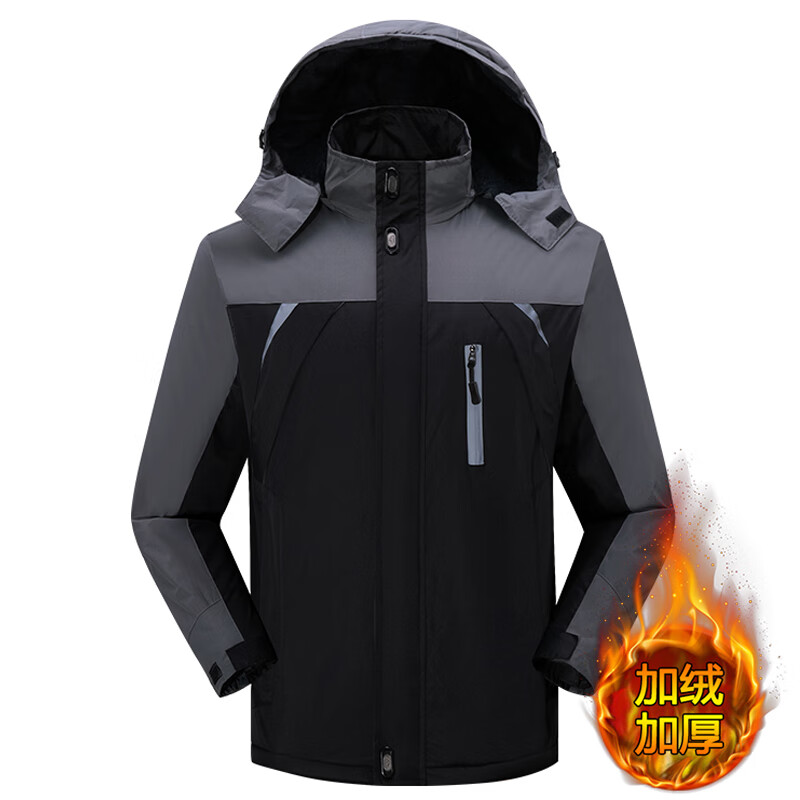 W.xuan Jacket Men's Winter Outdoor Warm Waterproof Windproof Plus Velvet Thickened Cotton Jacket Cotton Clothes Work Clothes Jacket Men's