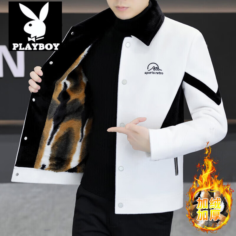 PLAYBOY Plus Velvet Imitation Mink Woolen Jacket Men's 2024 New Autumn and Winter Casual Stand Collar Jacket Thickened Short Coat 7705 Gray L 105-120 Jin